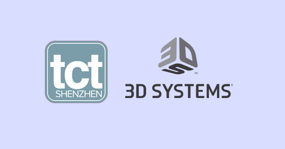 获取门票，2019.10.15-17 华南3D打印、增材制造展览会