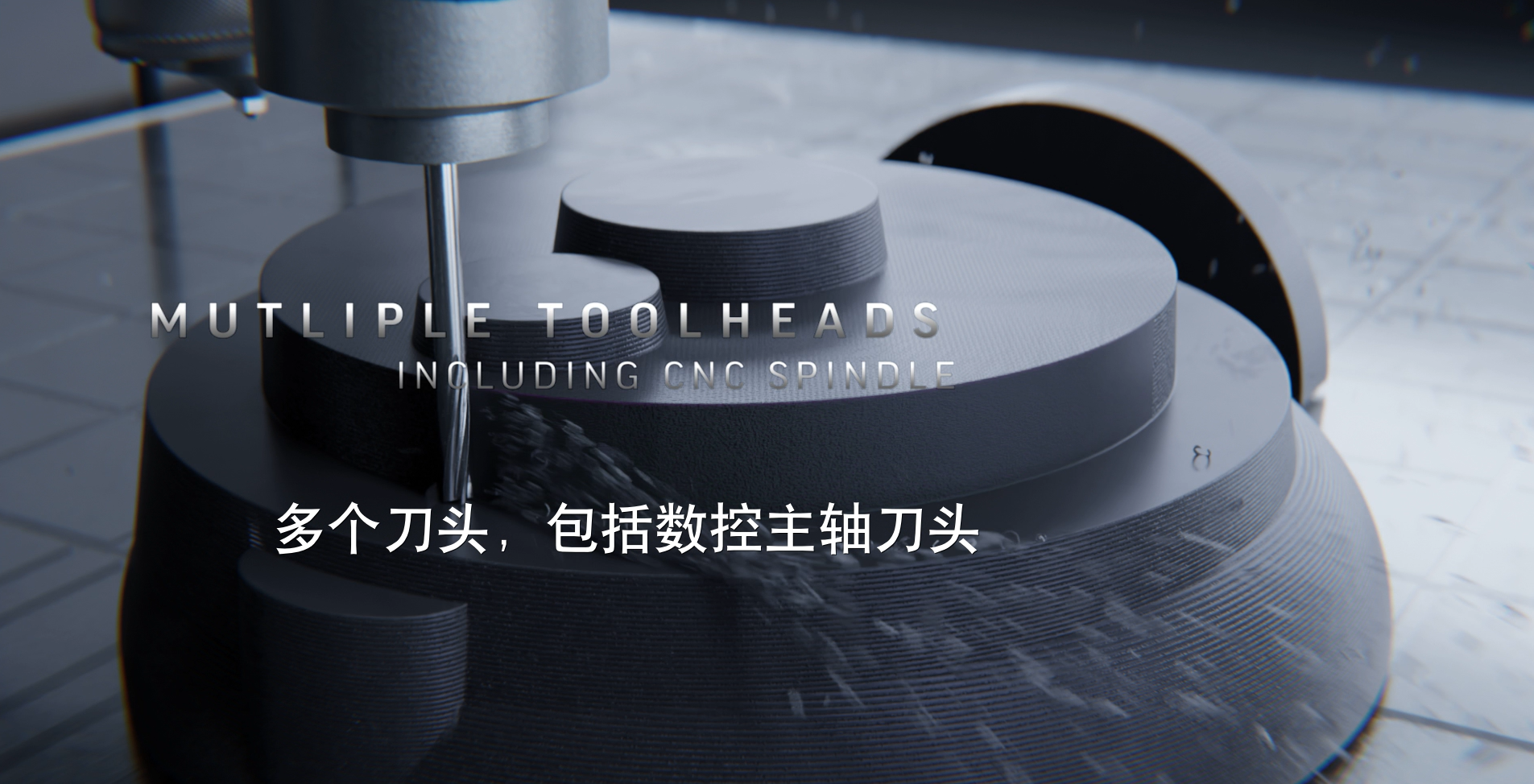 新品Titan 3D打印机-增减材一体-开源颗粒料，增减材一体3D打印机Titan，开源3D打印机Titan，3D Systems 3D打印机，塑料3D打印机Titan，汽车3D打印机，航空3D打印机Titan