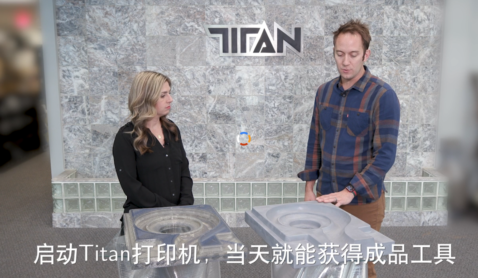 Titan 砂型铸造应用，砂型铸造应用3D打印机Titan，超大尺寸铸造3D打印机，熔模铸造3D打印机，3D Systems 3D打印机