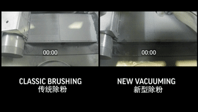 DMP Flex 200 New Powder Extraction-Chinese 截取视频[00_00_00--00_00_20].gif