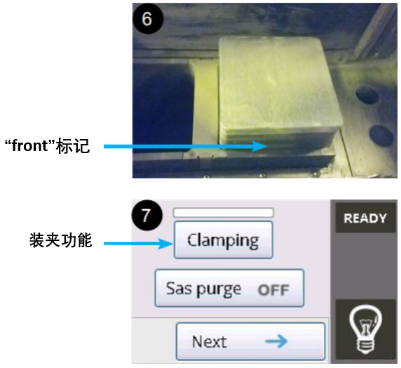 装载和卸载构建板从未如此简单.png